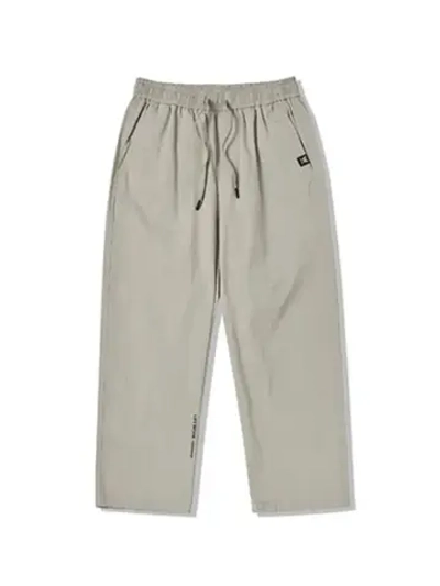 Базовые полуширокие брюки