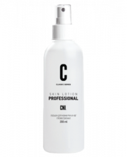 CNI Лосьон для рук 150 мл