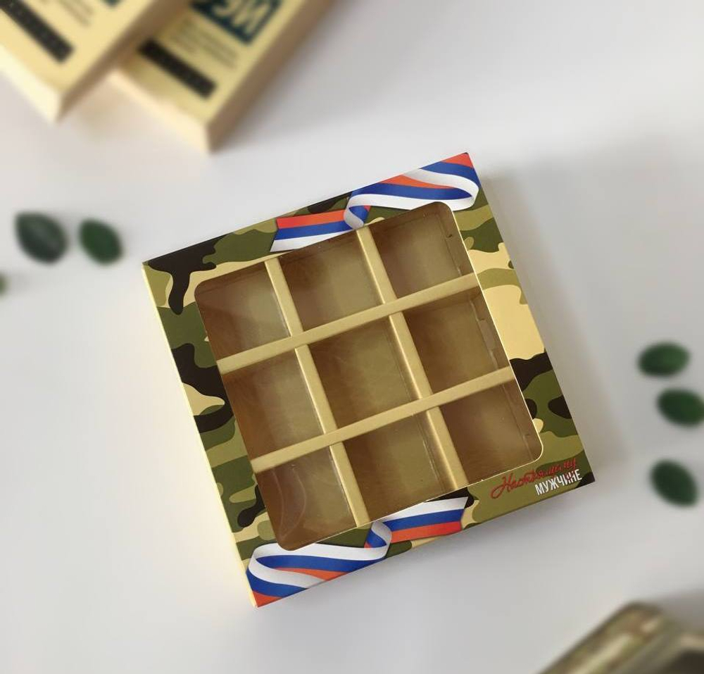 Коробка для 9 конфет, “Камуфляж”, 13,7 х 13,7 х 3,5 см