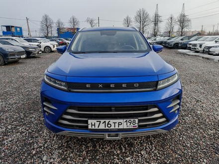 EXEED LX Prestige Plus 1.5T CVT 2WD