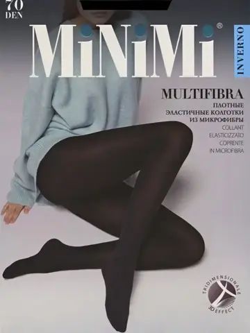 Колготки Multifibra 70 Minimi