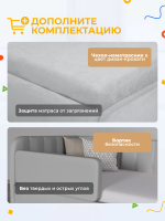 Диван - кровать с подъёмным механизмом 200х90 см Crecker UP ткань Микровелюр