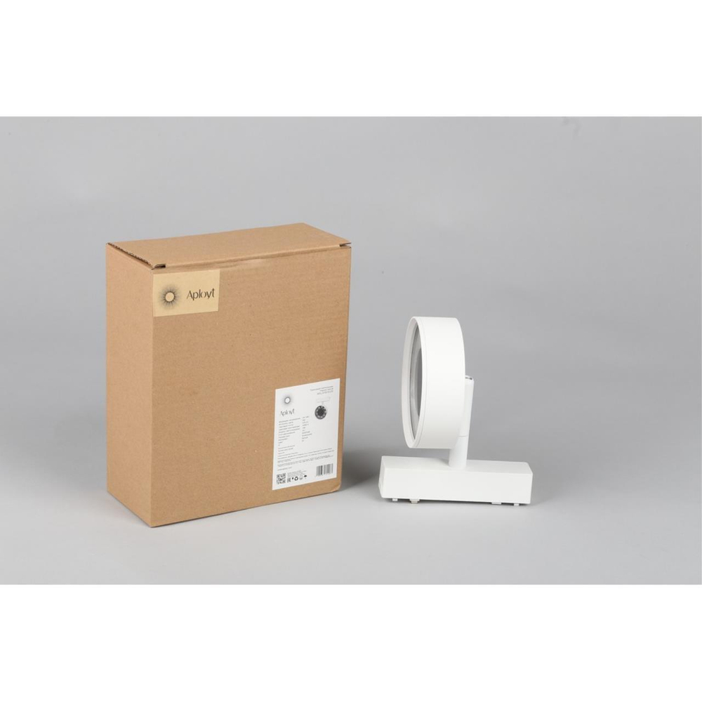 Магнитный трековый светильник Aployt Magnetic track 48 APL.0119.10.09