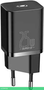 Сетевое зарядное устройство Baseus Super Si 25W Black (TZCCSUP-L01)