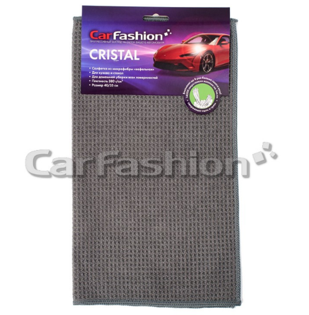 Салфетка микрофибра "CarFashion CRISTAL" 40х35см 90005