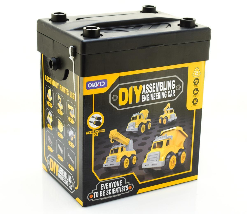 Набор Конструктор с отвёрткой пластиковая коробка 24,5*11,5*19,8см