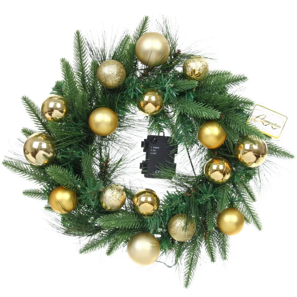 Венок хвойный «Сказочное чудо» d-40 см, ПВХ, литой ПВХ, Золото
