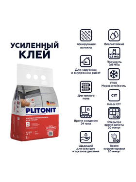 Клей для плитки усиленный Plitonit В для наруж/внутр работ (5 кг) 193188