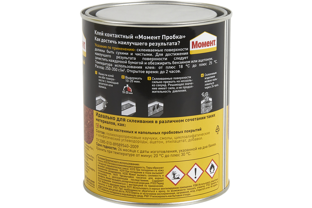 Клей для пробки контактный Момент Пробка 750 мл