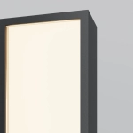 Парковый светильник Maytoni BLITZ O470FL-L40GF3K