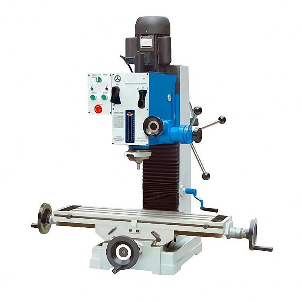 Сверлильно-фрезерный станок Machinery ZAY7045FG