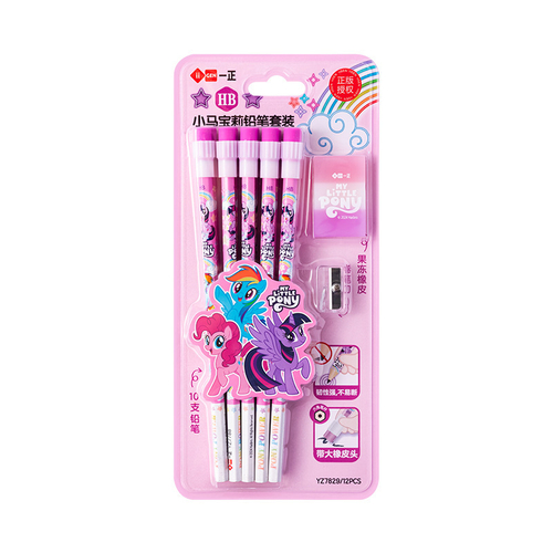 Канцелярский набор "Мой Маленький Пони"