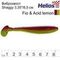 Виброхвост Helios Shaggy 3,35"/8,5 см Fio & Acid lemon 5шт. (HS-16-027)