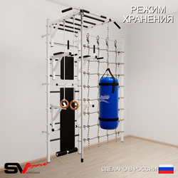 Шведская стенка Sv Sport 56420 (Турник рукоход/Брусья/Стойка/Скамья/Канат/Кольца/Цепь/Мешок 22кг/Канатный лаз)