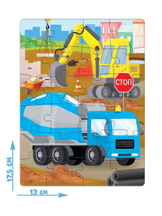 Пазл Большая стройка, 24 элемента