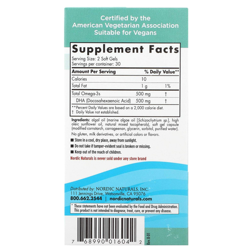 Nordic Naturals, ДГК из водорослей, 60 мягких таблеток (250 мг в мягком геле)