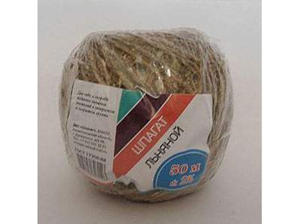 Шпагат джутовый 50м (клубок) (25шт/уп)