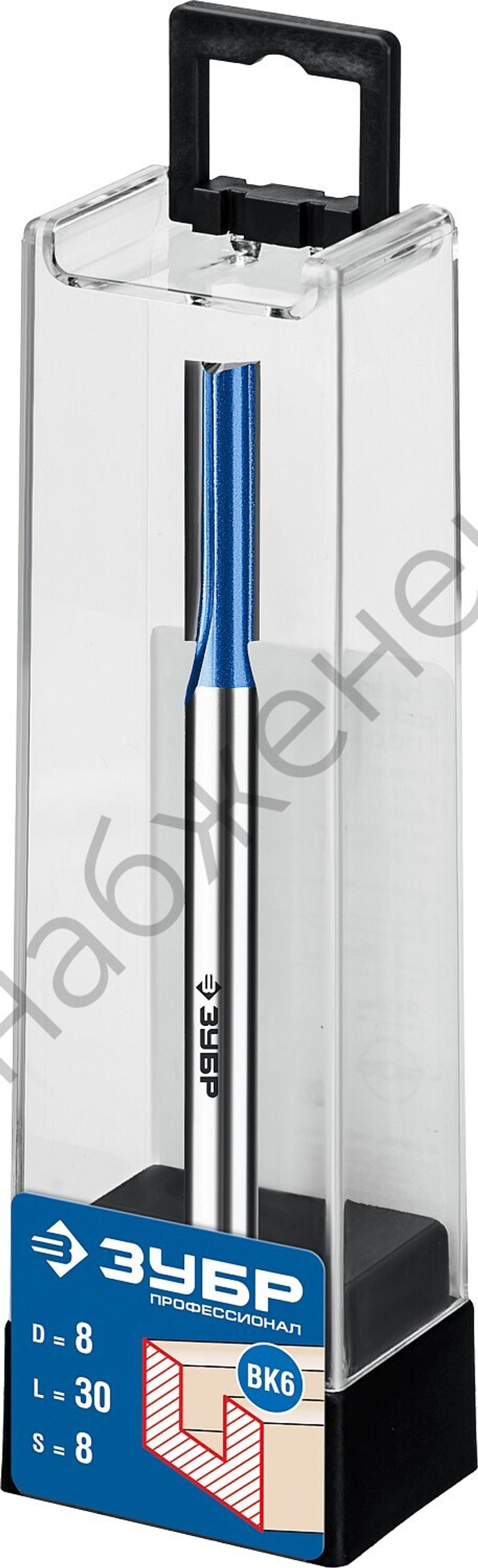 ЗУБР 8x30мм, хвостовик 8мм, фреза пазовая прямая с нижними подрезателями, серия Профессионал