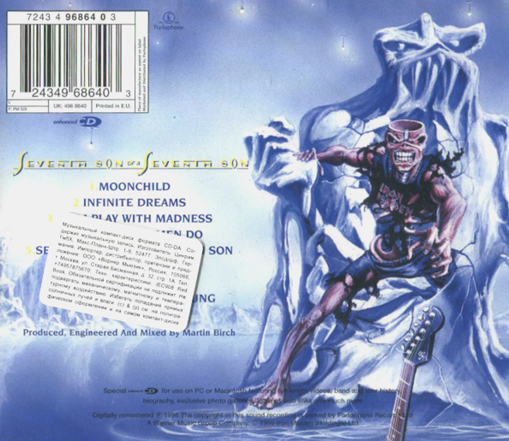 Iron Maiden / Seventh Son Of A Seventh Son (CD)