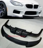 Карбоновый обвес для BMW M6 2011-2017+ БМВ