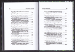 fcc55de62e3c11eb812ce0d55e860dd6_986eca4717354845988533d1028fa71a