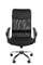 Офисное кресло Chairman   610   Россия  15-21 черный