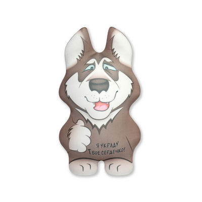 Антистресс "Хаски плюша" 44*25*15