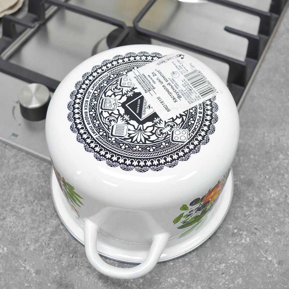 Кастрюля 2л "Вкусный компот"