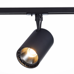 Светильник трековый BASE LED 20W 3000K