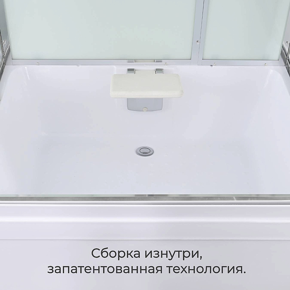 Душевая кабина AvaCan V Серия V5012LED 120х90 с гидромассажем, с подсветкой
