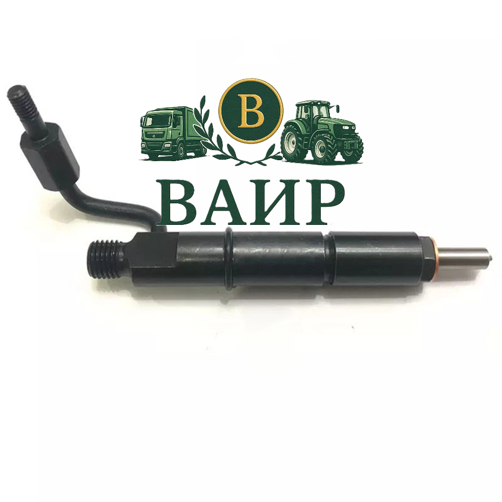 Топливная форсунка CAT 212-8470