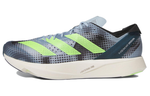 Кроссовки Adidas Adizero Takumi Sen 9