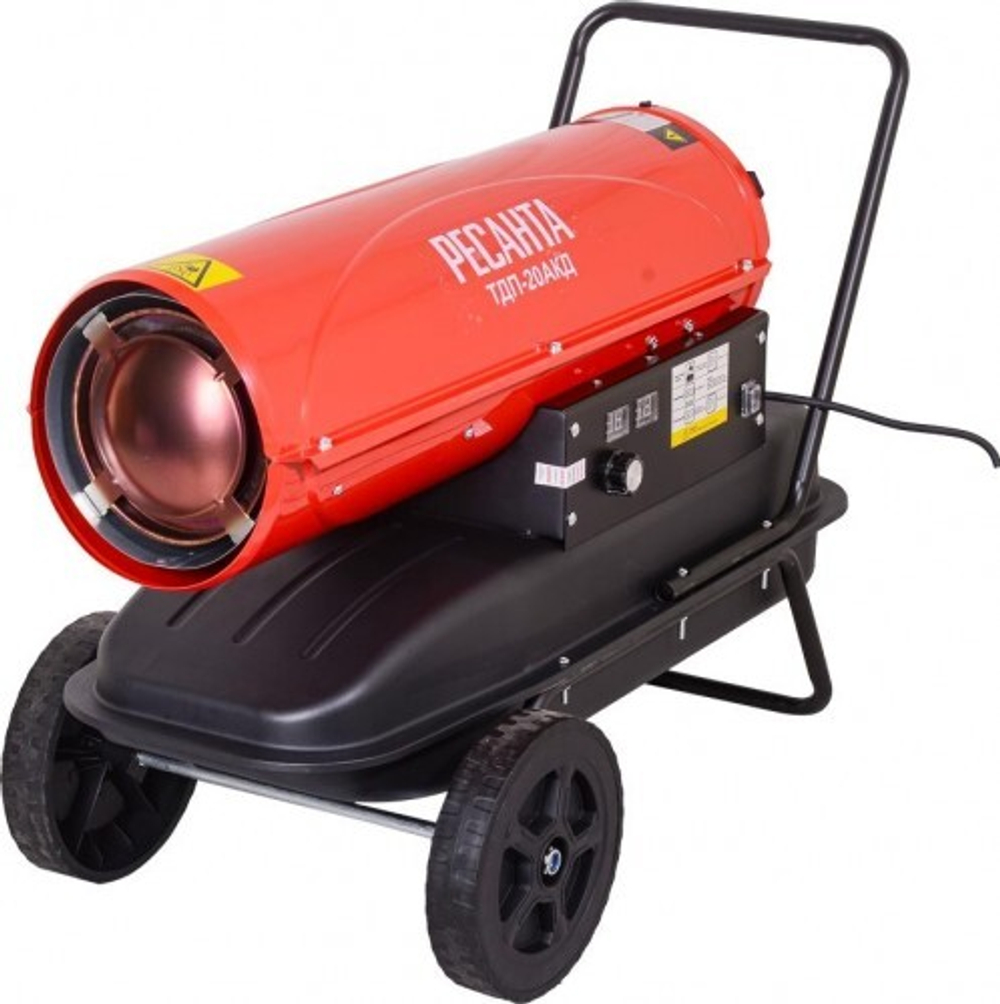 Тепловая пушка на дизтопливе прямого нагрева Ресанта ТДП-20АКД PROMO 67/1/43