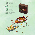 Деревянный пазл "Сотворение Адама" (M/185 детали) (Woodzle)