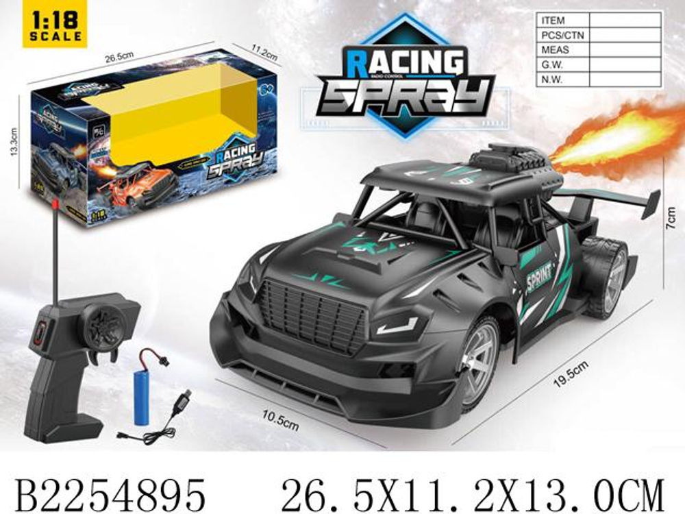 Машина классическая на РУ, коробка 699-121