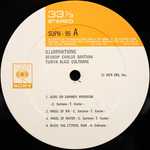 Carlos Santana, Alice Coltrane / Illuminations (LP)