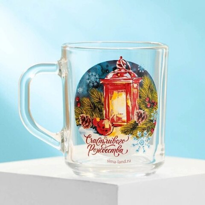 Кружка стеклянная «Счастливого Рождества!», 200 мл