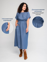 Платье женское летнее длинное из вискозы (повседневное, пляжное, городское)