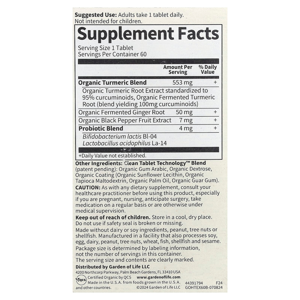 Garden of Life, Organics, куркума для нормальной воспалительной реакции, 60 веганских таблеток