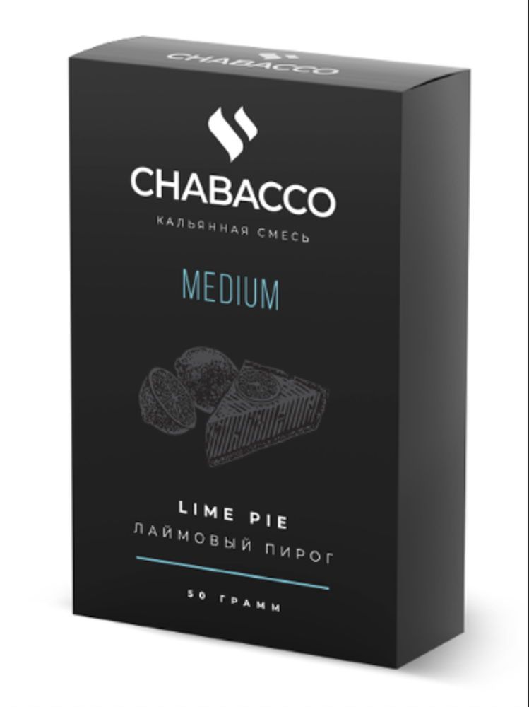 Chabacco Medium Lime Pie (Лаймовый пирог) 50 гр