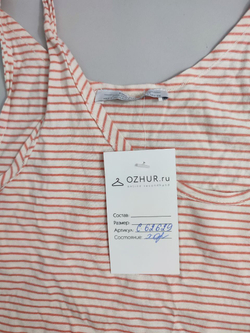 Топ Zara полосатый 44 размер