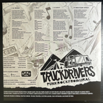 Truckdrivers - Zur rahmat (Россия 2024г.)