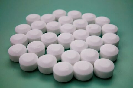 Соль пищевая таблетированная 25кг