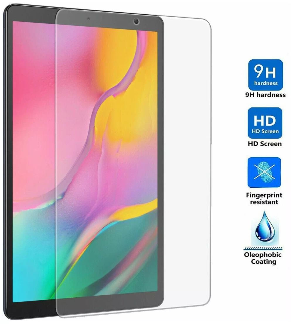Защитное стекло Samsung Galaxy TAB A 10.1 (T580/T585) Svekla