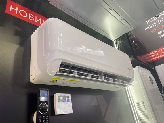 Инверторная сплит-система FUNAI DAIJIN Inverter RAC-I-DA65HP.D01 (комплект) — (2)