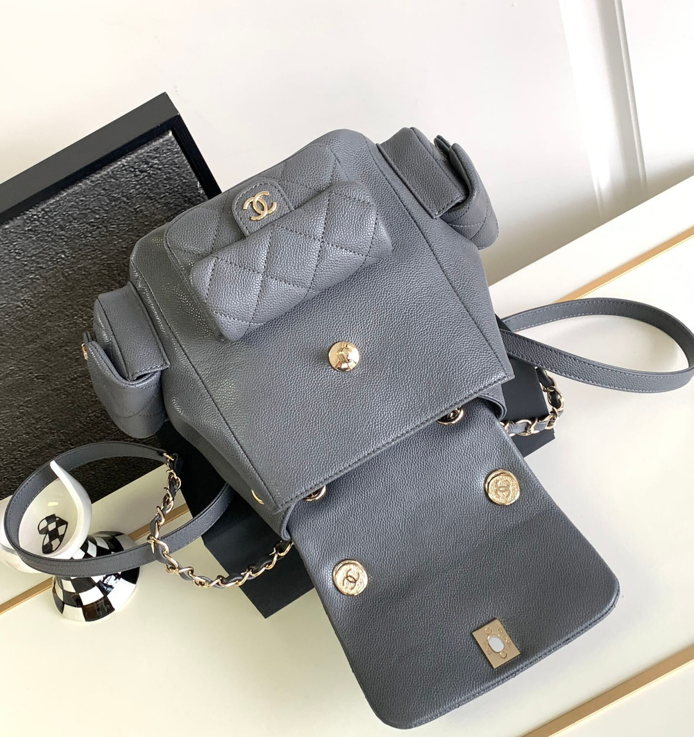 Chanel Duma Backpack 21 cm