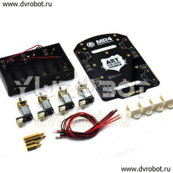 Самоходное шасси MR4 - 4WD