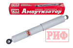 Амортизатор усиленный передний газовый УАЗ Хантер усиленный штатный РИФ