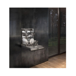 Посудомоечная машина Gaggenau DF481101F