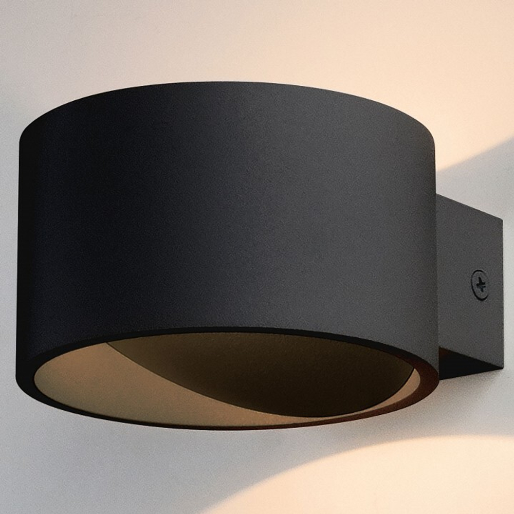 Бра Elektrostandard MRL LED 1045 чёрный